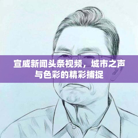 寥寥无几