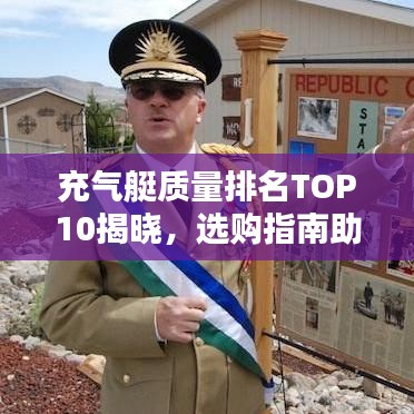 将计就计