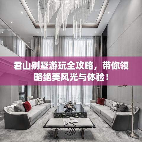 志同道合
