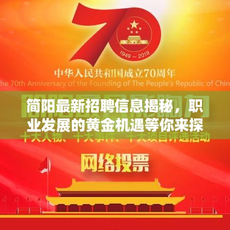 行将就木