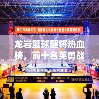 国色天姿
