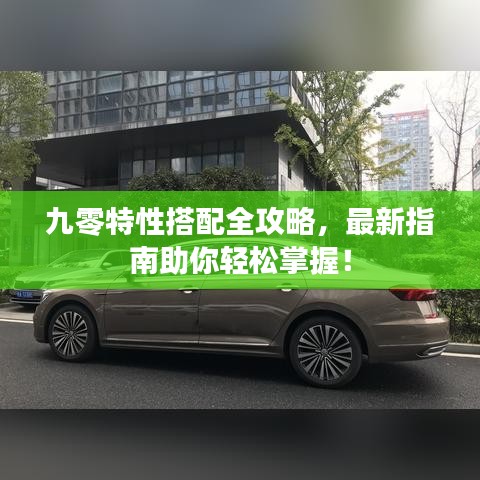 坎井之蛙