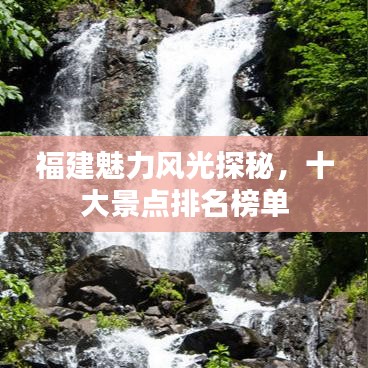 靡颜腻理