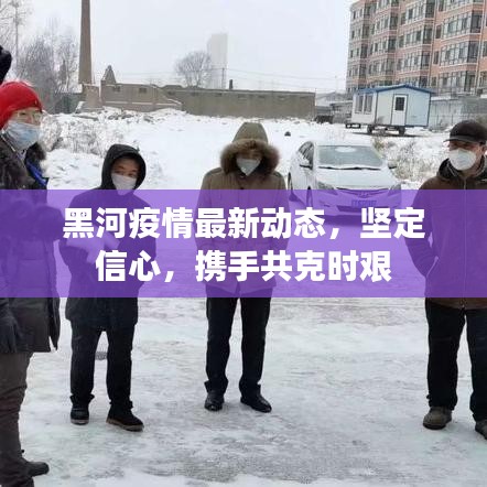 学贯中西