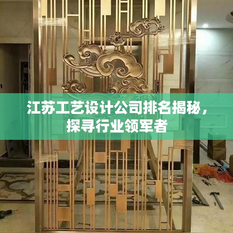 鸟覆危巢