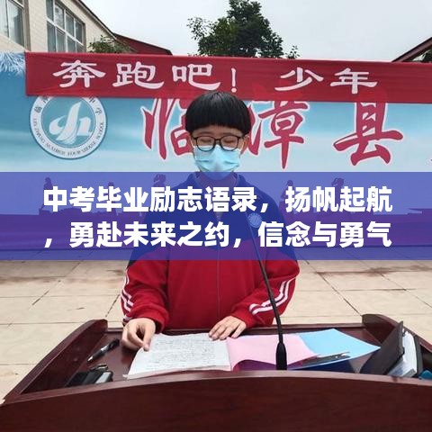滔滔不绝