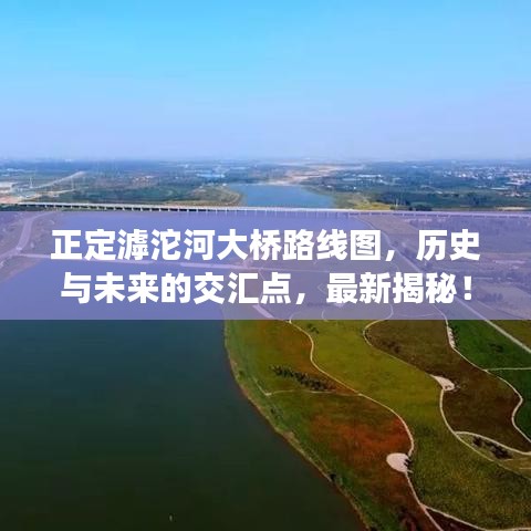 刬旧谋新