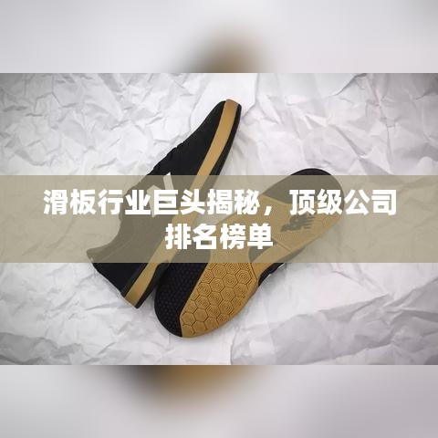 2025年6月5日 第10页