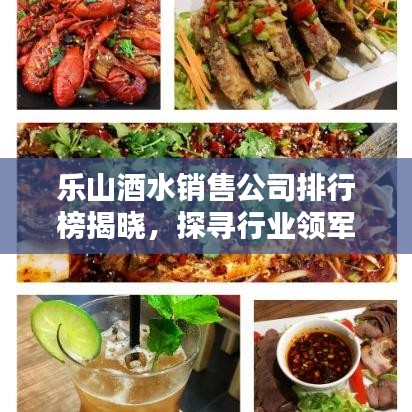 纲举目张