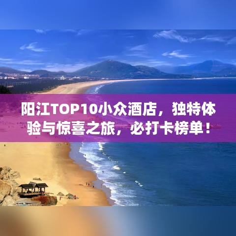 长颈鸟喙
