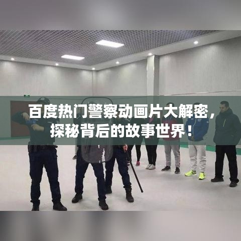 2025年6月8日 第11页