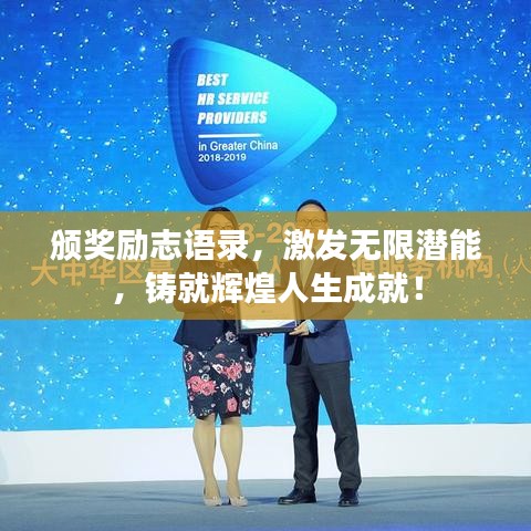 活动与消息 第567页