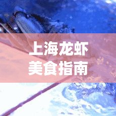 2025年6月14日 第34页