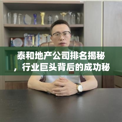 2025年6月14日 第5页