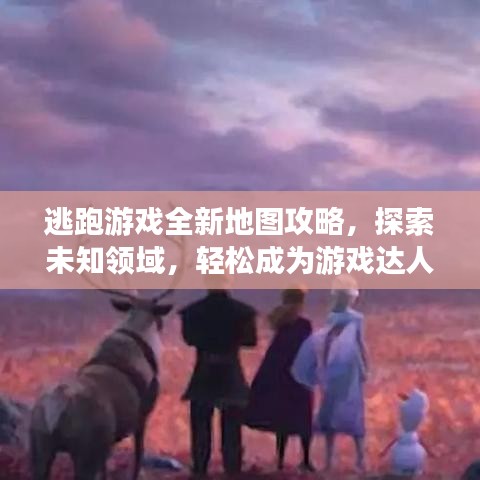 2025年6月 第10页