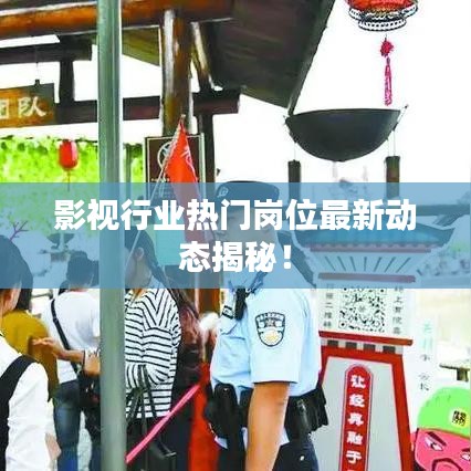 2025年6月 第8页