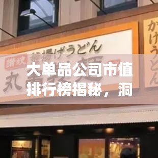 2025年6月 第3页