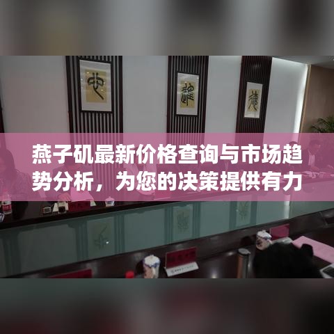 2025年6月 第50页