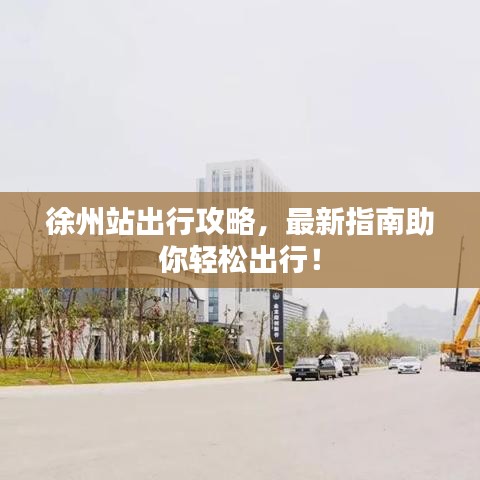 2025年6月19日 第4页