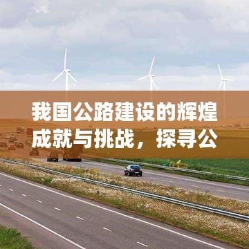 2025年6月20日 第12页