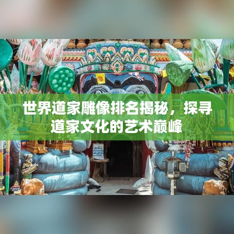 2025年6月20日 第15页