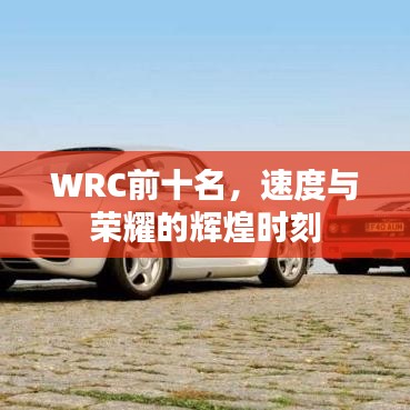 2025年6月26日 第18页