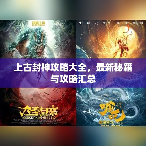 2025年6月27日 第13页