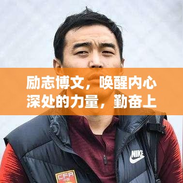 2025年6月29日 第43页