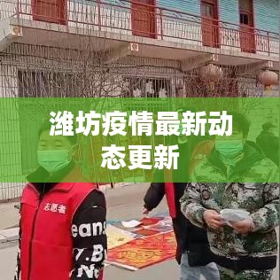 2025年6月29日 第20页